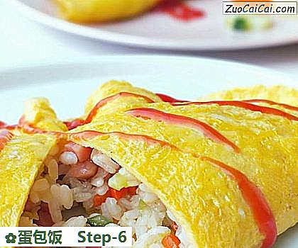 蛋包饭做法第六步骤
