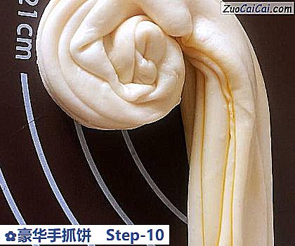 豪华手抓饼做法第十步骤