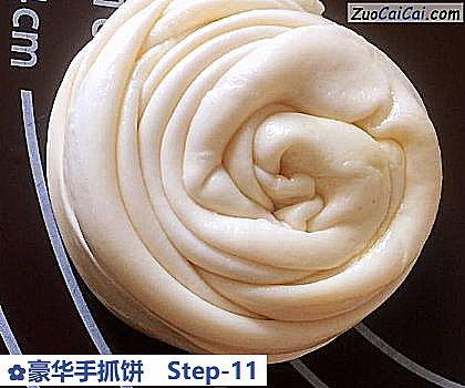 豪华手抓饼做法第十一步骤