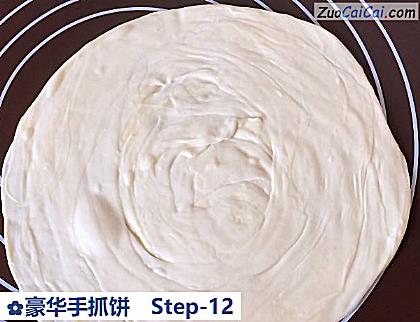 豪华手抓饼做法第十二步骤