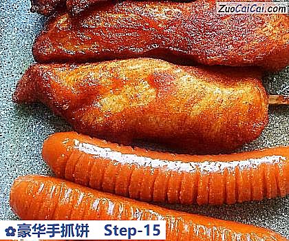 豪华手抓饼做法第十五步骤