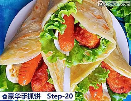 豪华手抓饼做法第二十步骤