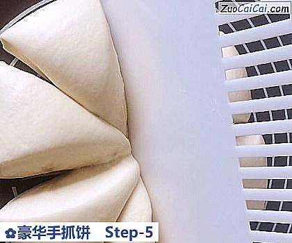 豪华手抓饼做法第五步骤