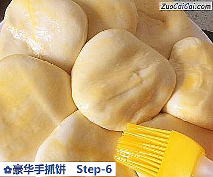 豪华手抓饼做法第六步骤