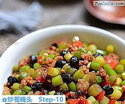 炒苍蝇头做法第十步骤