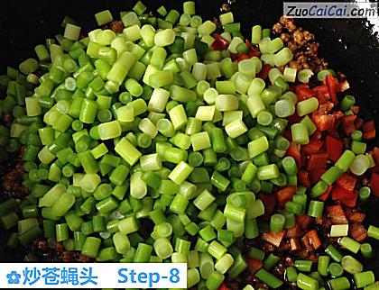 炒苍蝇头做法第八步骤