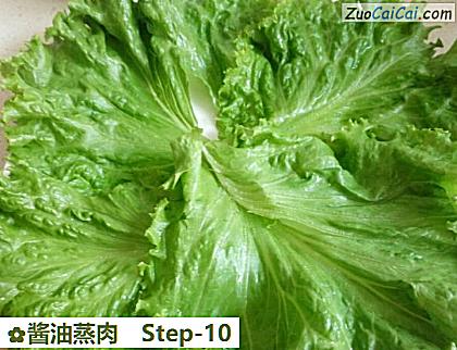 酱油蒸肉做法第十步骤