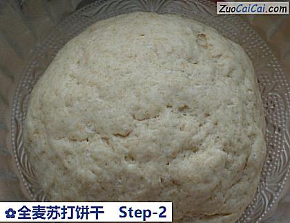 全麦苏打饼干做法第二步骤