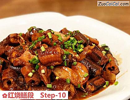 红烧鳝段成品图1