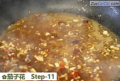 茄子花做法第十一步骤