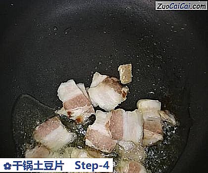 干锅土豆片做法第四步骤