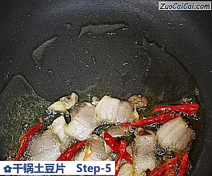 干锅土豆片做法第五步骤