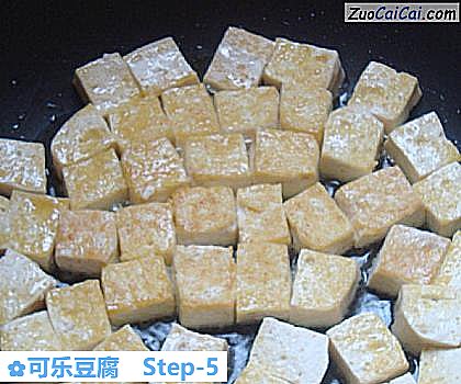 可乐豆腐做法第五步骤