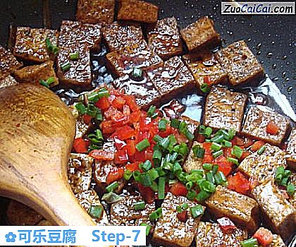 可乐豆腐做法第七步骤