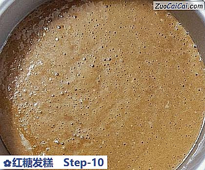 红糖发糕做法第十步骤