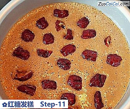 红糖发糕做法第十一步骤