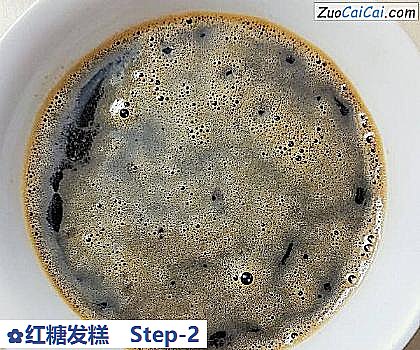 红糖发糕做法第二步骤