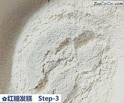 红糖发糕做法第三步骤