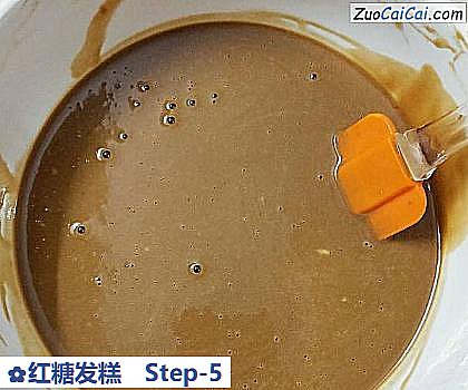 红糖发糕做法第五步骤