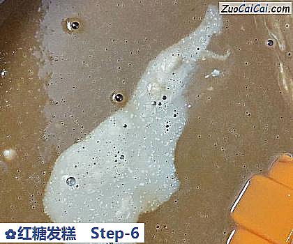 红糖发糕做法第六步骤