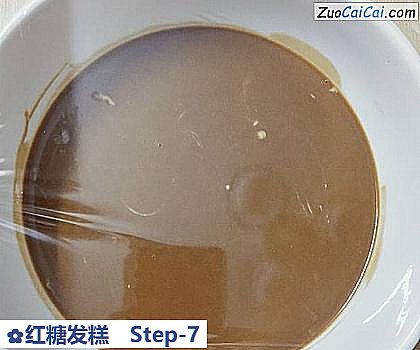 红糖发糕做法第七步骤