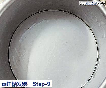 红糖发糕做法第九步骤