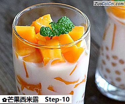 芒果西米露成品图1