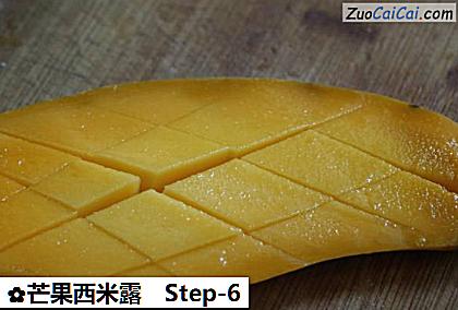 芒果西米露做法第六步骤