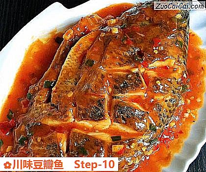 川味豆瓣鱼做法第十步骤