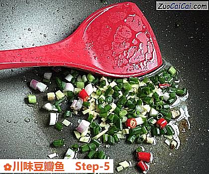 川味豆瓣鱼做法第五步骤
