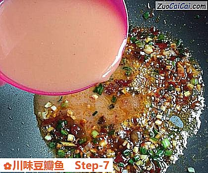 川味豆瓣鱼做法第七步骤