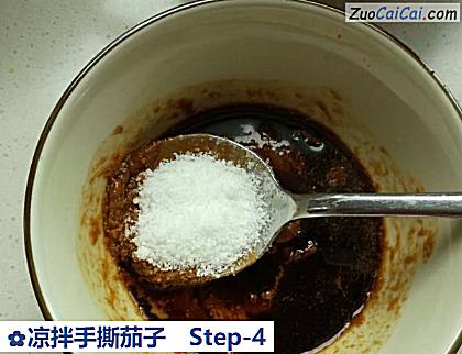 凉拌手撕茄子做法第四步骤