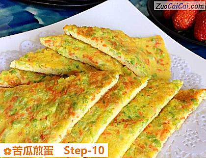 苦瓜煎蛋做法第十步骤
