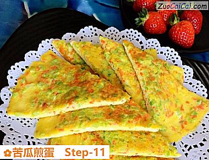 苦瓜煎蛋做法第十一步骤