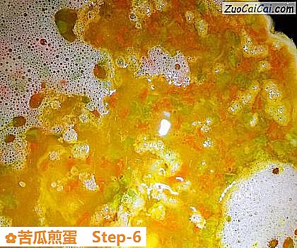 苦瓜煎蛋做法第六步骤