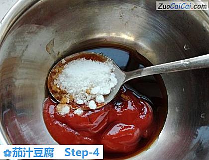 茄汁豆腐做法第四步骤