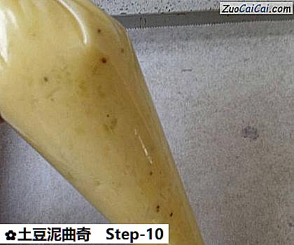 土豆泥曲奇做法第十步骤