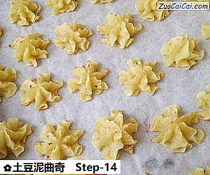土豆泥曲奇做法第十四步骤