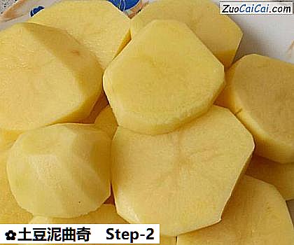 土豆泥曲奇做法第二步骤