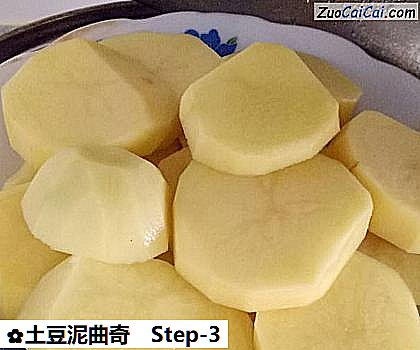 土豆泥曲奇做法第三步骤