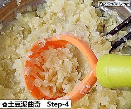 土豆泥曲奇做法第四步骤