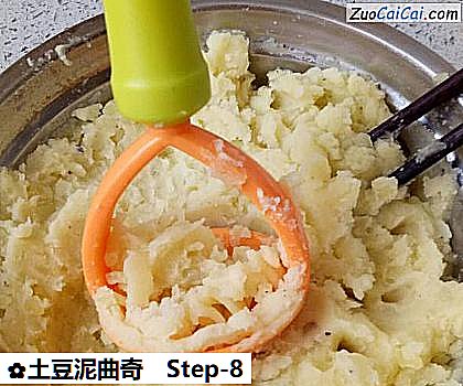 土豆泥曲奇做法第八步骤