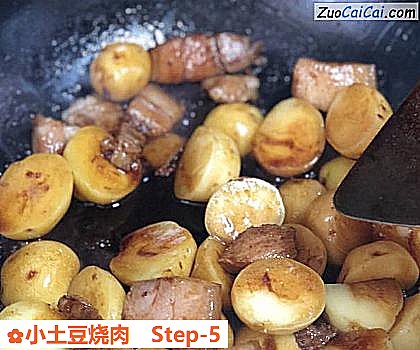 小土豆烧肉做法第五步骤
