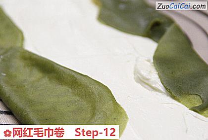 网红毛巾卷做法第十二步骤
