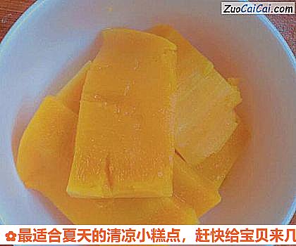 南瓜椰蓉糕18月?做法第二步骤