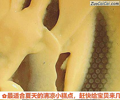 南瓜椰蓉糕18月?做法第六步骤