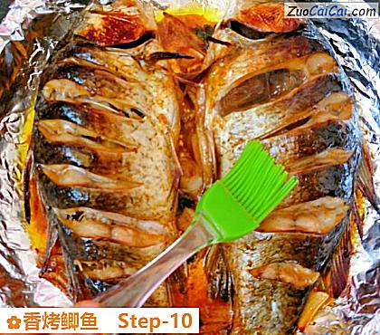 香烤鲫鱼做法第十步骤
