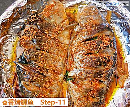 香烤鲫鱼做法第十一步骤