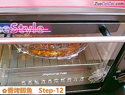 香烤鲫鱼做法第十二步骤