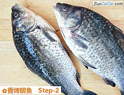 香烤鲫鱼做法第二步骤